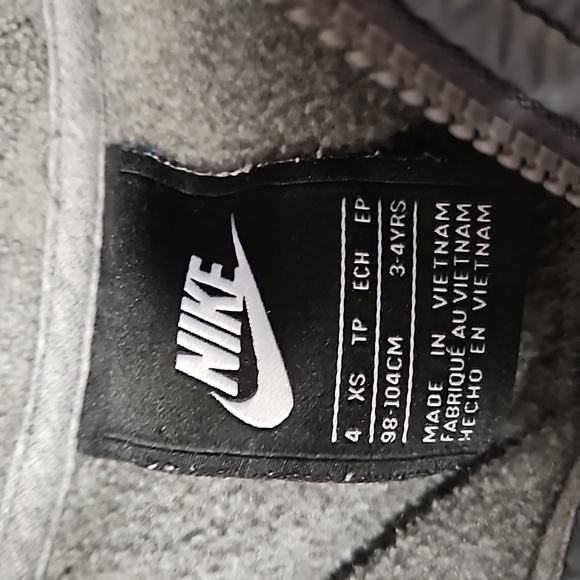 Nike Jacket - Picture 5 of 5